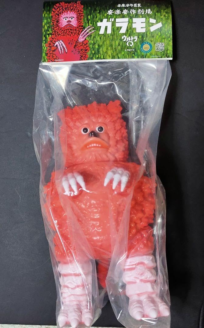 安楽安作劇場　ソフビ　ガラモンの逆襲 安楽安作が造る“逆襲”版「ガラモン」のソフビモデルがメディコム・トイ